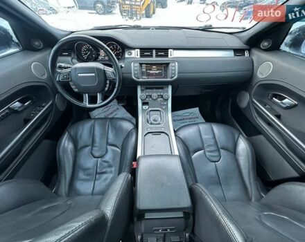 Білий Ленд Ровер Рендж Ровер Евок, об'ємом двигуна 2 л та пробігом 199 тис. км за 11900 $, фото 4 на Automoto.ua