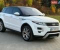 Белый Ленд Ровер Рендж Ровер Эвок, объемом двигателя 2 л и пробегом 161 тыс. км за 16800 $, фото 2 на Automoto.ua