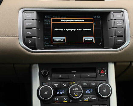 Білий Ленд Ровер Рендж Ровер Евок, об'ємом двигуна 2.2 л та пробігом 110 тис. км за 21000 $, фото 29 на Automoto.ua