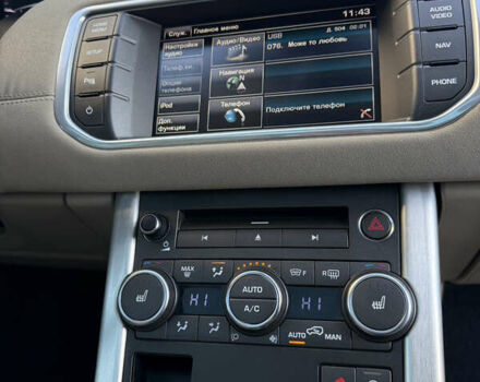 Белый Ленд Ровер Рендж Ровер Эвок, объемом двигателя 2.2 л и пробегом 115 тыс. км за 18999 $, фото 76 на Automoto.ua