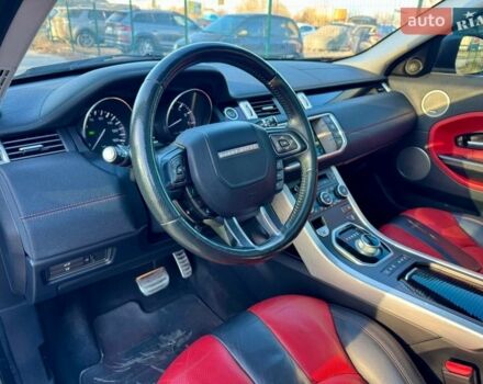 Белый Ленд Ровер Рендж Ровер Эвок, объемом двигателя 2 л и пробегом 135 тыс. км за 15500 $, фото 10 на Automoto.ua