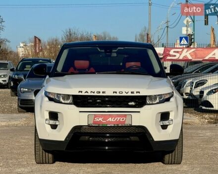 Белый Ленд Ровер Рендж Ровер Эвок, объемом двигателя 2 л и пробегом 135 тыс. км за 15500 $, фото 1 на Automoto.ua