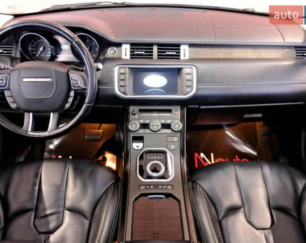 Білий Ленд Ровер Рендж Ровер Евок, об'ємом двигуна 2.2 л та пробігом 187 тис. км за 16900 $, фото 45 на Automoto.ua