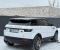 Білий Ленд Ровер Рендж Ровер Евок, об'ємом двигуна 2 л та пробігом 120 тис. км за 17900 $, фото 4 на Automoto.ua