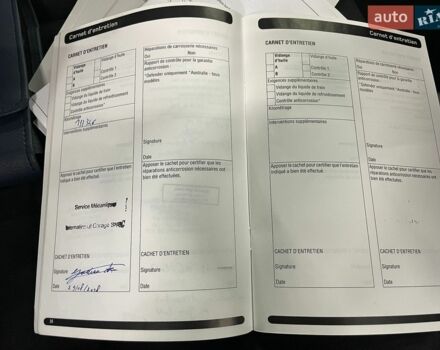 Белый Ленд Ровер Рендж Ровер Эвок, объемом двигателя 2.18 л и пробегом 260 тыс. км за 15900 $, фото 44 на Automoto.ua