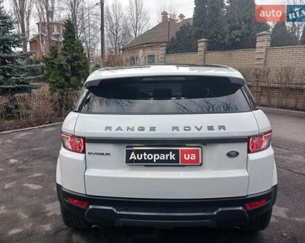 Білий Ленд Ровер Рендж Ровер Евок, об'ємом двигуна 2 л та пробігом 128 тис. км за 16990 $, фото 5 на Automoto.ua