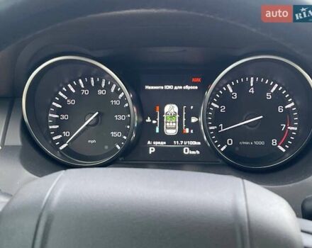 Белый Ленд Ровер Рендж Ровер Эвок, объемом двигателя 2 л и пробегом 125 тыс. км за 17900 $, фото 20 на Automoto.ua