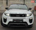 Ленд Ровер Рендж Ровер Эвок 2015 в Ровно на Automoto.ua Белый Ленд Ровер Рендж Ровер Эвок, объемом двигателя 2.2 л и пробегом 130 тыс. км за 24850 $, фото 19 на Automoto.ua