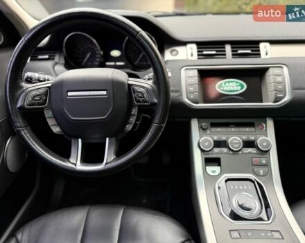 Белый Ленд Ровер Рендж Ровер Эвок, объемом двигателя 2.18 л и пробегом 87 тыс. км за 21000 $, фото 13 на Automoto.ua
