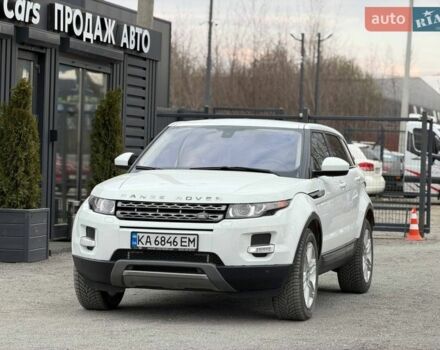 Белый Ленд Ровер Рендж Ровер Эвок, объемом двигателя 2 л и пробегом 133 тыс. км за 19800 $, фото 1 на Automoto.ua