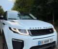 Белый Ленд Ровер Рендж Ровер Эвок, объемом двигателя 2 л и пробегом 130 тыс. км за 20000 $, фото 26 на Automoto.ua