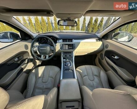 Білий Ленд Ровер Рендж Ровер Евок, об'ємом двигуна 2 л та пробігом 201 тис. км за 10990 $, фото 17 на Automoto.ua