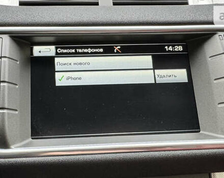 Белый Ленд Ровер Рендж Ровер Эвок, объемом двигателя 2.2 л и пробегом 130 тыс. км за 23800 $, фото 81 на Automoto.ua