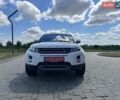 Белый Ленд Ровер Рендж Ровер Эвок, объемом двигателя 2 л и пробегом 183 тыс. км за 13900 $, фото 9 на Automoto.ua