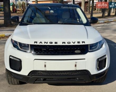 Белый Ленд Ровер Рендж Ровер Эвок, объемом двигателя 2 л и пробегом 143 тыс. км за 17900 $, фото 1 на Automoto.ua
