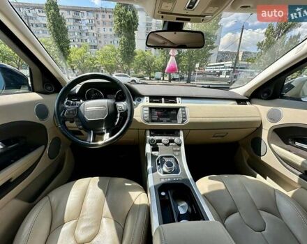 Білий Ленд Ровер Рендж Ровер Евок, об'ємом двигуна 2 л та пробігом 130 тис. км за 18000 $, фото 22 на Automoto.ua