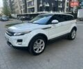 Білий Ленд Ровер Рендж Ровер Евок, об'ємом двигуна 2 л та пробігом 126 тис. км за 16999 $, фото 1 на Automoto.ua
