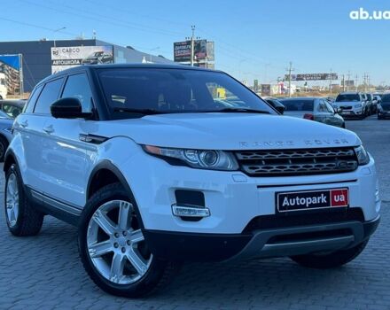 Ленд Ровер Рендж Ровер Евок 2015 у Львові на Automoto.ua Білий Ленд Ровер Рендж Ровер Евок, об'ємом двигуна 2 л та пробігом 84 тис. км за 19240 $, фото 11 на Automoto.ua