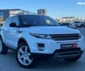Ленд Ровер Рендж Ровер Евок 2015 у Львові на Automoto.ua Білий Ленд Ровер Рендж Ровер Евок, об'ємом двигуна 2 л та пробігом 84 тис. км за 19240 $, фото 11 на Automoto.ua