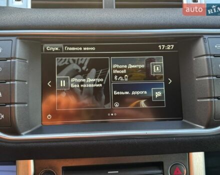 Білий Ленд Ровер Рендж Ровер Евок, об'ємом двигуна 2 л та пробігом 234 тис. км за 15300 $, фото 19 на Automoto.ua