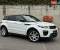 Ленд Ровер Рендж Ровер Эвок 2015 в Ровно на Automoto.ua Белый Ленд Ровер Рендж Ровер Эвок, объемом двигателя 2.2 л и пробегом 130 тыс. км за 24850 $, фото 6 на Automoto.ua