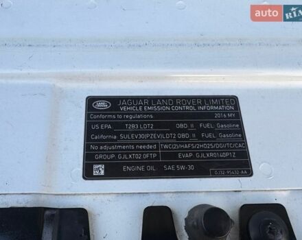 Білий Ленд Ровер Рендж Ровер Евок, об'ємом двигуна 2 л та пробігом 234 тис. км за 15300 $, фото 47 на Automoto.ua