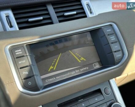 Білий Ленд Ровер Рендж Ровер Евок, об'ємом двигуна 2 л та пробігом 201 тис. км за 10990 $, фото 13 на Automoto.ua