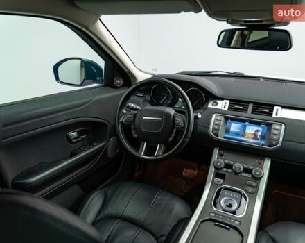 Белый Ленд Ровер Рендж Ровер Эвок, объемом двигателя 2.2 л и пробегом 113 тыс. км за 20724 $, фото 10 на Automoto.ua