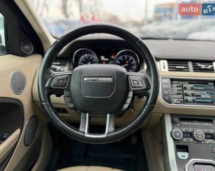 Белый Ленд Ровер Рендж Ровер Эвок, объемом двигателя 2 л и пробегом 133 тыс. км за 19800 $, фото 20 на Automoto.ua
