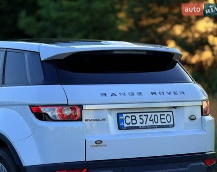 Білий Ленд Ровер Рендж Ровер Евок, об'ємом двигуна 2 л та пробігом 212 тис. км за 16800 $, фото 9 на Automoto.ua