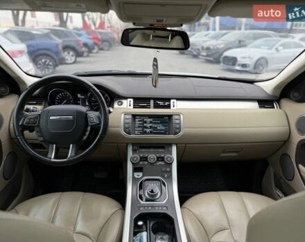 Белый Ленд Ровер Рендж Ровер Эвок, объемом двигателя 2 л и пробегом 133 тыс. км за 19800 $, фото 21 на Automoto.ua