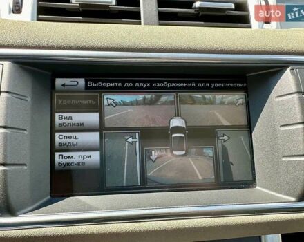 Белый Ленд Ровер Рендж Ровер Эвок, объемом двигателя 2 л и пробегом 130 тыс. км за 20000 $, фото 27 на Automoto.ua