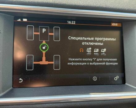 Белый Ленд Ровер Рендж Ровер Эвок, объемом двигателя 2.2 л и пробегом 170 тыс. км за 18000 $, фото 19 на Automoto.ua