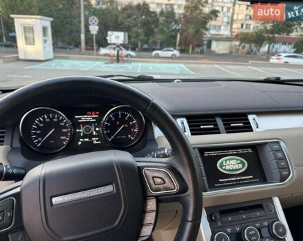 Білий Ленд Ровер Рендж Ровер Евок, об'ємом двигуна 2 л та пробігом 133 тис. км за 17500 $, фото 24 на Automoto.ua