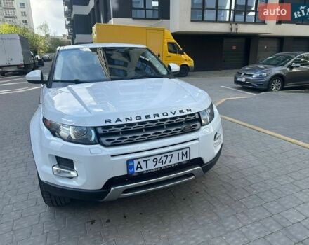 Білий Ленд Ровер Рендж Ровер Евок, об'ємом двигуна 2 л та пробігом 126 тис. км за 15700 $, фото 5 на Automoto.ua