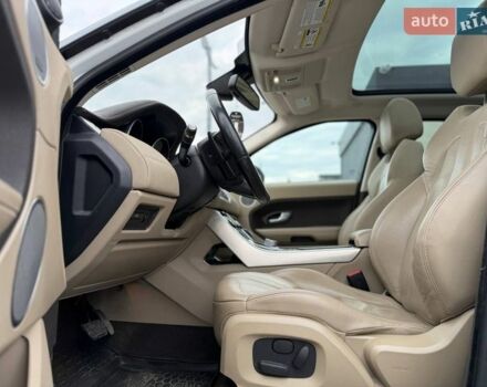 Белый Ленд Ровер Рендж Ровер Эвок, объемом двигателя 2 л и пробегом 133 тыс. км за 19800 $, фото 17 на Automoto.ua