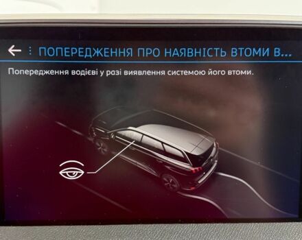 Білий Ленд Ровер Рендж Ровер Евок, об'ємом двигуна 2 л та пробігом 131 тис. км за 18999 $, фото 29 на Automoto.ua