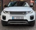 Белый Ленд Ровер Рендж Ровер Эвок, объемом двигателя 2.18 л и пробегом 69 тыс. км за 21700 $, фото 1 на Automoto.ua