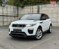 Ленд Ровер Рендж Ровер Эвок 2015 в Ровно на Automoto.ua Белый Ленд Ровер Рендж Ровер Эвок, объемом двигателя 2.2 л и пробегом 130 тыс. км за 24850 $, фото 11 на Automoto.ua