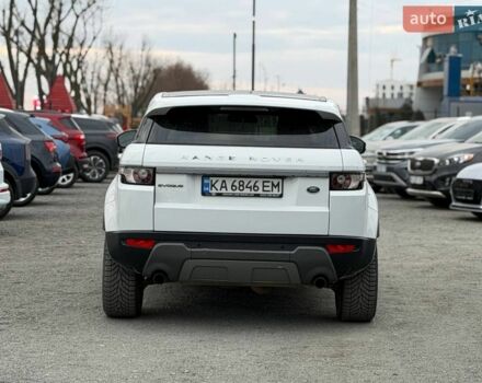 Білий Ленд Ровер Рендж Ровер Евок, об'ємом двигуна 2 л та пробігом 133 тис. км за 18200 $, фото 3 на Automoto.ua