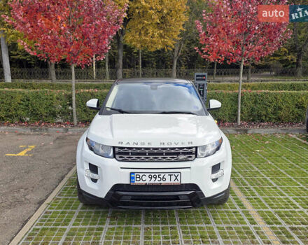 Білий Ленд Ровер Рендж Ровер Евок, об'ємом двигуна 2 л та пробігом 161 тис. км за 13200 $, фото 1 на Automoto.ua