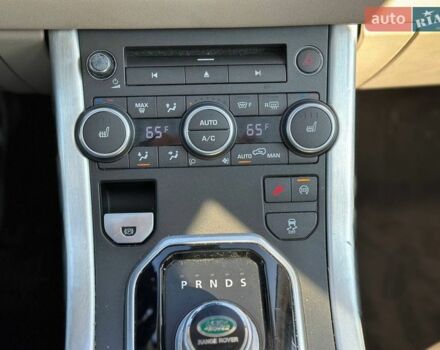 Білий Ленд Ровер Рендж Ровер Евок, об'ємом двигуна 2 л та пробігом 201 тис. км за 10990 $, фото 14 на Automoto.ua