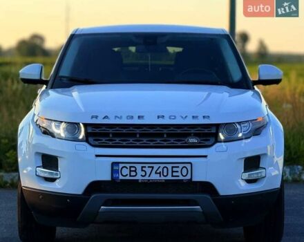 Білий Ленд Ровер Рендж Ровер Евок, об'ємом двигуна 2 л та пробігом 212 тис. км за 16800 $, фото 1 на Automoto.ua