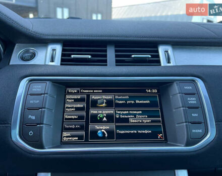 Белый Ленд Ровер Рендж Ровер Эвок, объемом двигателя 2 л и пробегом 84 тыс. км за 17800 $, фото 13 на Automoto.ua