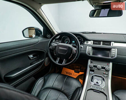 Білий Ленд Ровер Рендж Ровер Евок, об'ємом двигуна 2.2 л та пробігом 75 тис. км за 23663 $, фото 10 на Automoto.ua