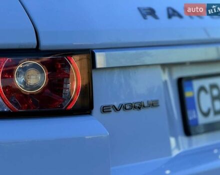 Білий Ленд Ровер Рендж Ровер Евок, об'ємом двигуна 2 л та пробігом 212 тис. км за 16800 $, фото 5 на Automoto.ua