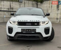 Ленд Ровер Рендж Ровер Эвок 2015 в Ровно на Automoto.ua Белый Ленд Ровер Рендж Ровер Эвок, объемом двигателя 2.2 л и пробегом 130 тыс. км за 24850 $, фото 2 на Automoto.ua