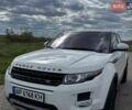 Белый Ленд Ровер Рендж Ровер Эвок, объемом двигателя 2 л и пробегом 160 тыс. км за 19000 $, фото 1 на Automoto.ua