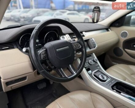 Белый Ленд Ровер Рендж Ровер Эвок, объемом двигателя 2 л и пробегом 133 тыс. км за 19800 $, фото 12 на Automoto.ua