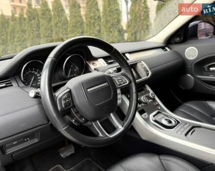 Белый Ленд Ровер Рендж Ровер Эвок, объемом двигателя 2.18 л и пробегом 87 тыс. км за 21000 $, фото 14 на Automoto.ua